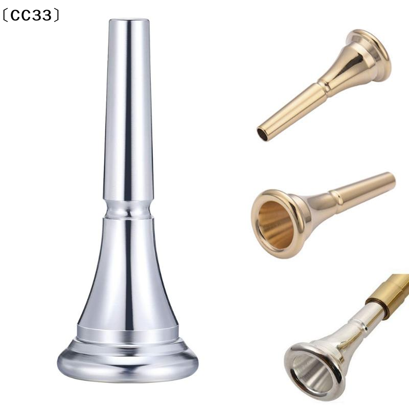 1 PCS Professional Gold Silver - Musical Instrument French review and price