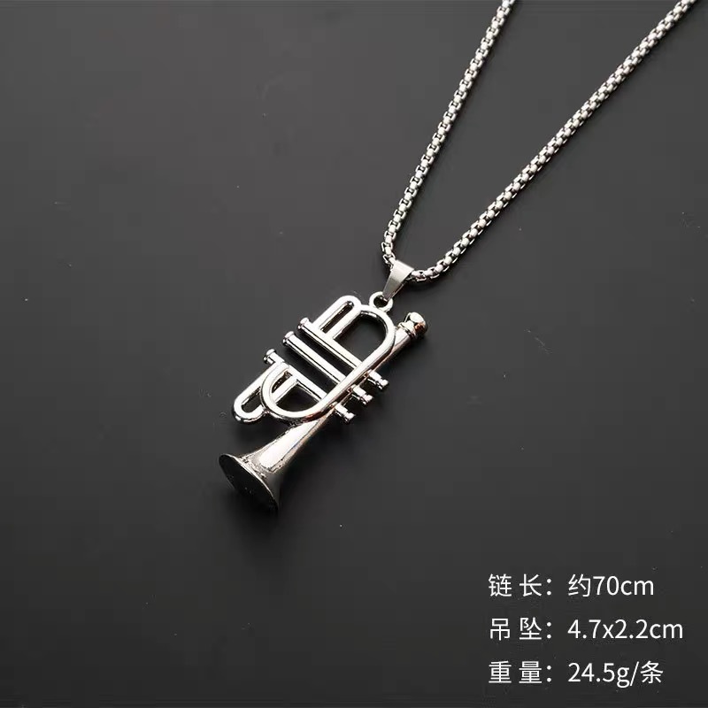 trombone keychain Horn keyring - Musical Instrument Trombone review and price