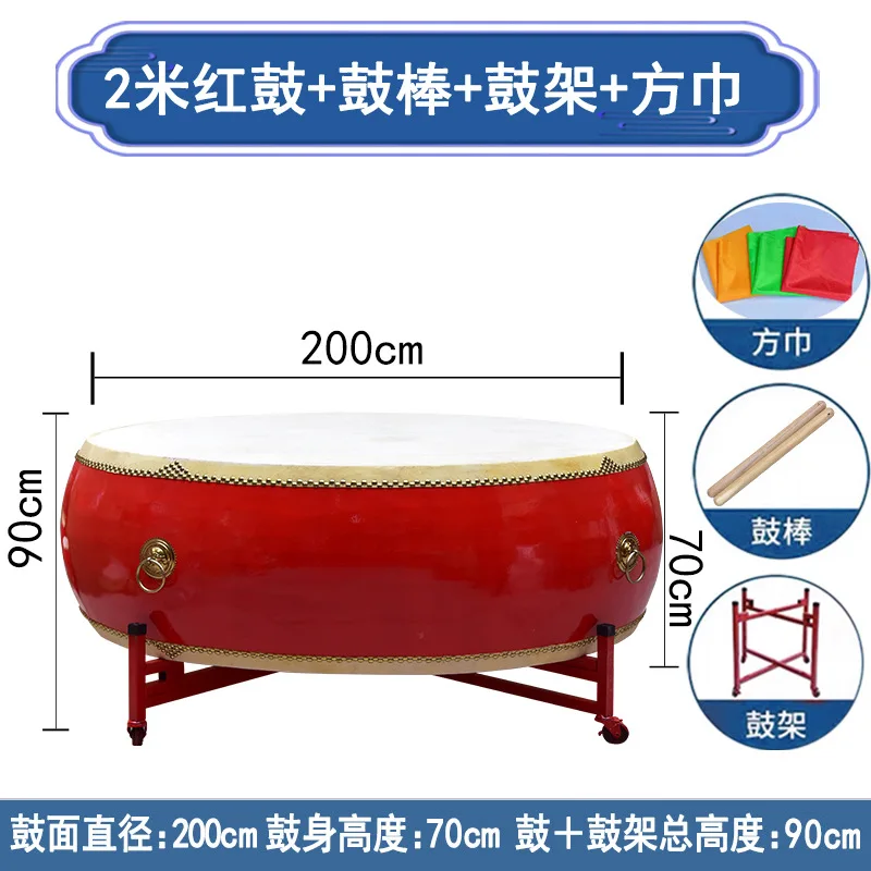 Wholesale Solid Layer Cowhide  - Musical Instrument In Chinese review and price