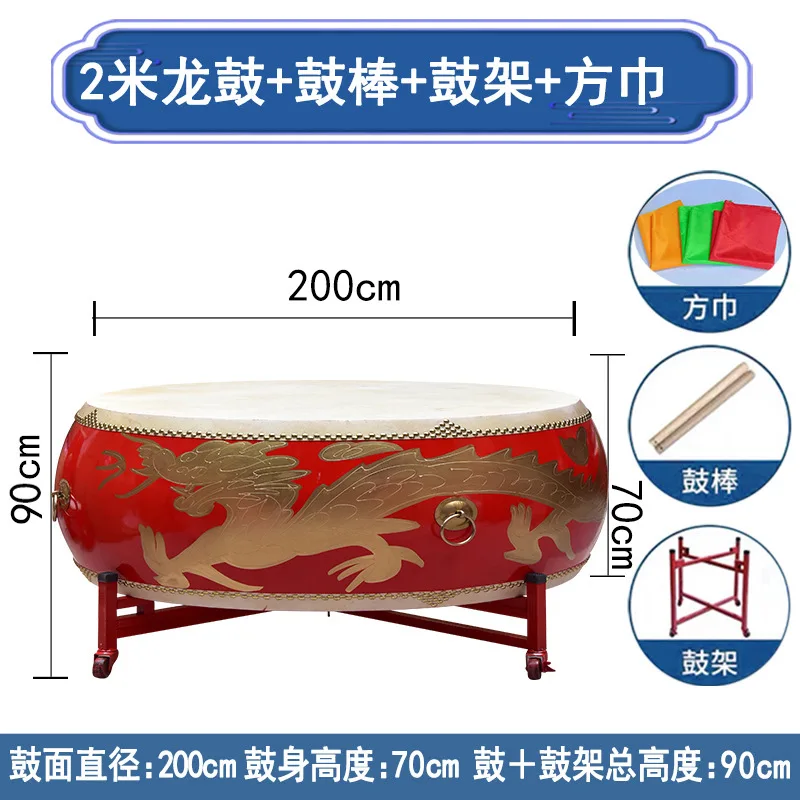 Wholesale Solid Layer Cowhide  - Musical Instrument In Chinese review and price