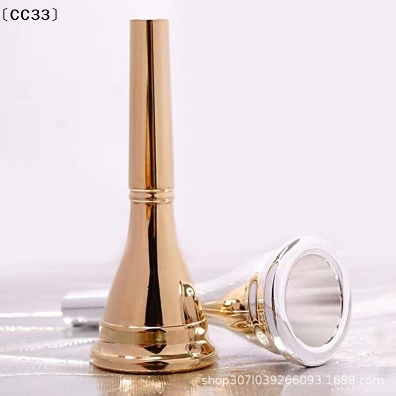 1 PCS Professional Gold Silver - Musical Instrument French review and price