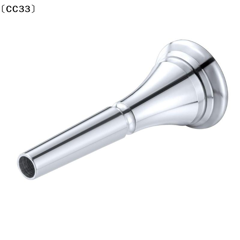 1 PCS Professional Gold Silver - Musical Instrument French review and price