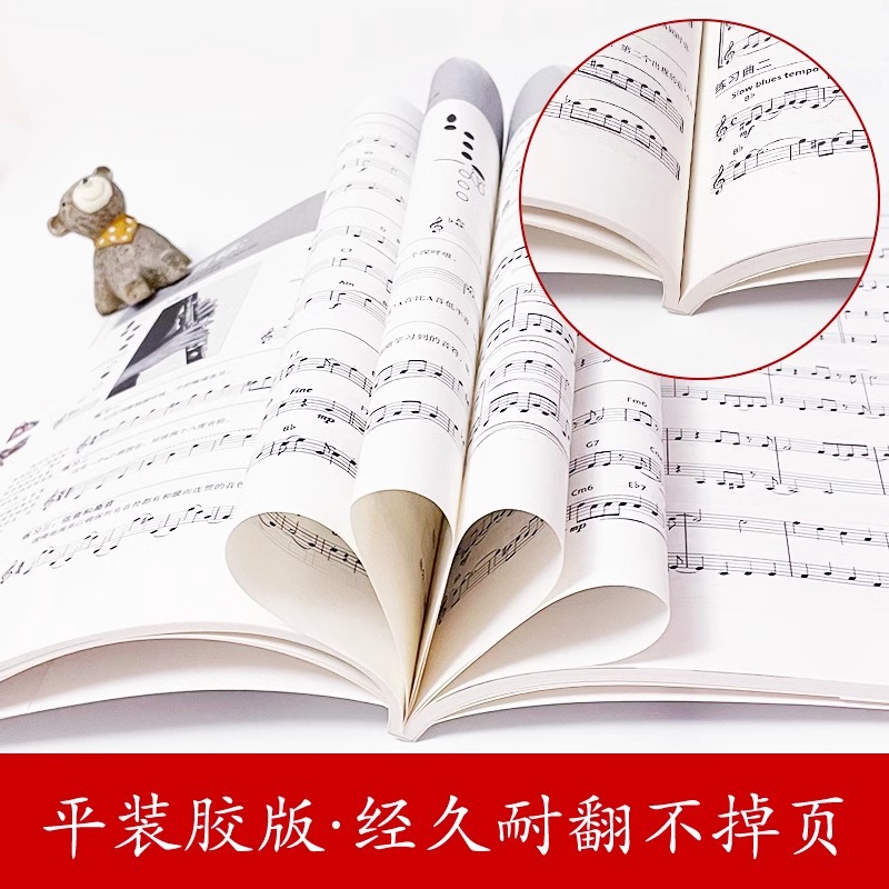 Introduction To Musical Instru - Musical Instrument Guzheng review and price