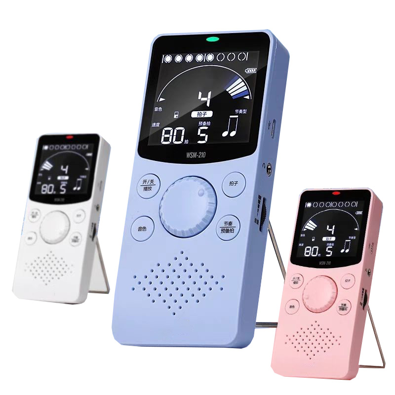 Universal Metronome Guitar Dru - Musical Instrument Guzheng review and price