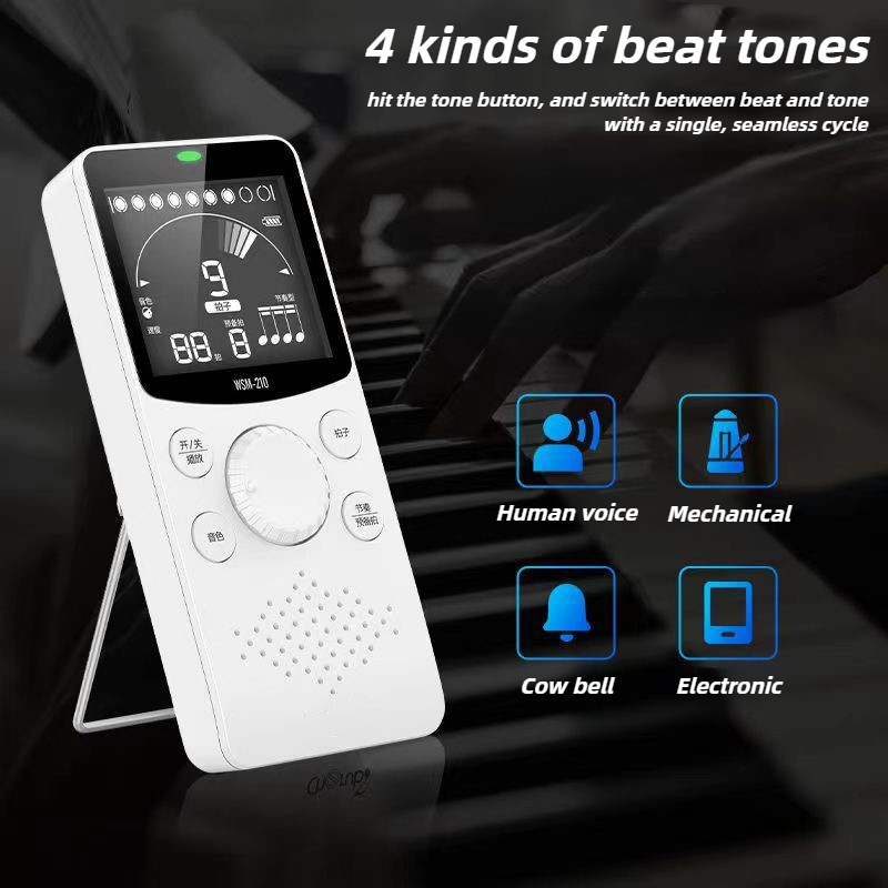 Universal Metronome Guitar Dru - Musical Instrument Guzheng review and price