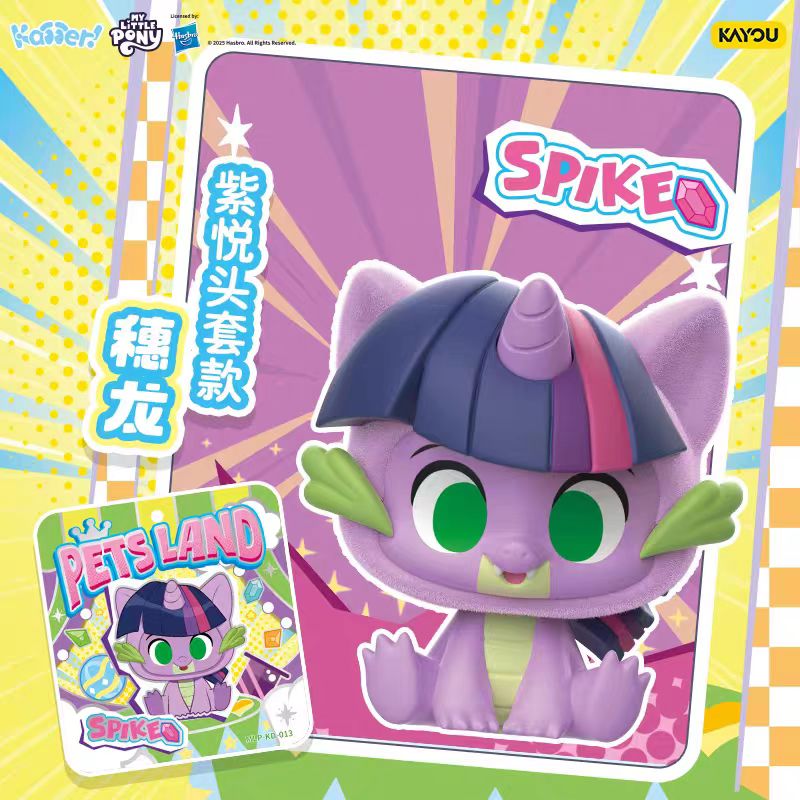KAYOU Genuine My Little Pony C - Musical Instrument Park review and price