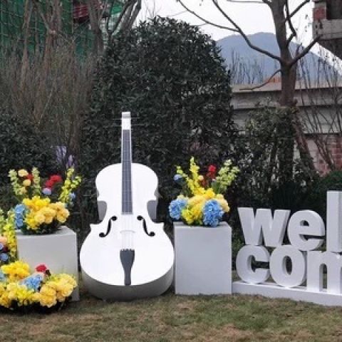 Outdoor Garden Simulation Cell - Musical Instrument Park review and price